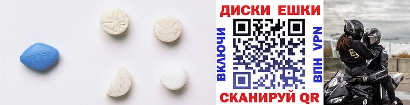 Ecstasy Philipp Plein  Ивантеевка 