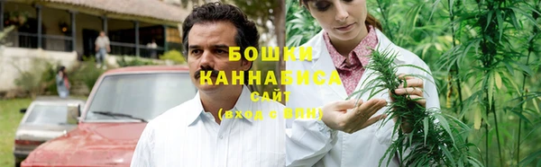 герыч Инсар