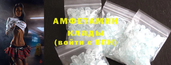 молекула духа Иннополис