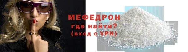молекула духа Иннополис