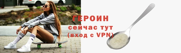 круглые Инта