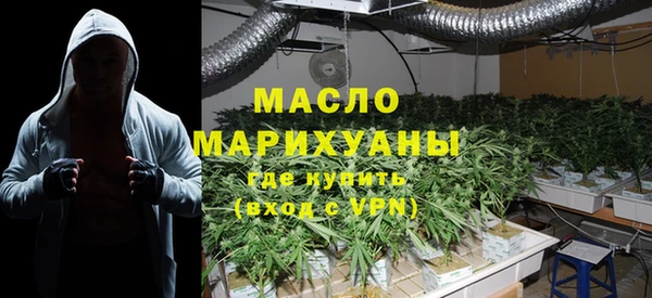 молекула духа Иннополис