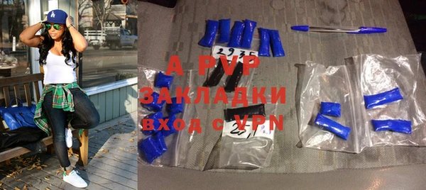 экстази Мурманск