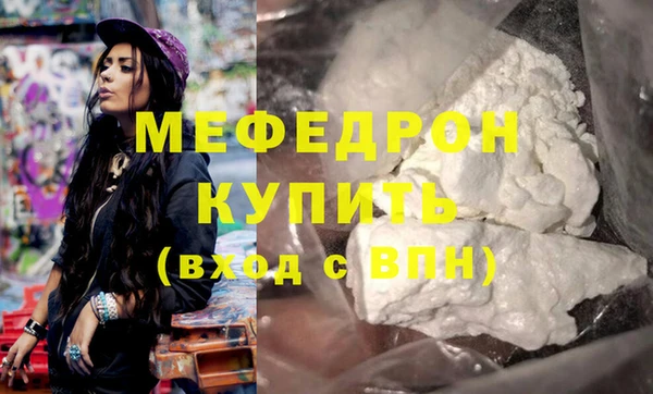 молекула духа Иннополис