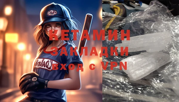 круглые Инта