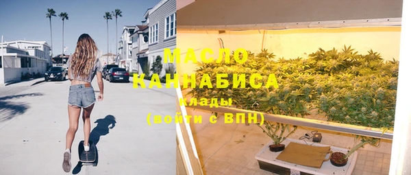 круглые Инта