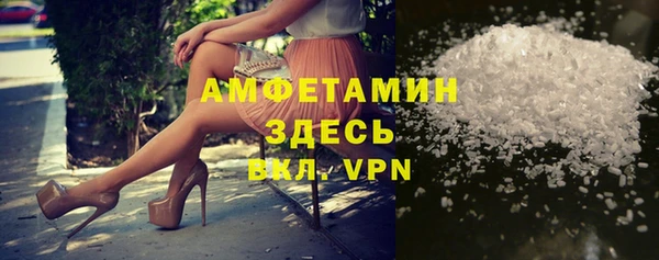 круглые Инта