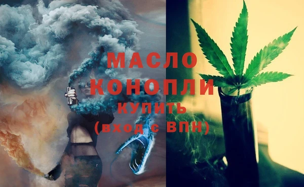 молекула духа Иннополис