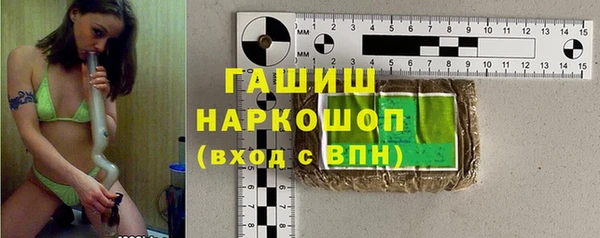 круглые Инта