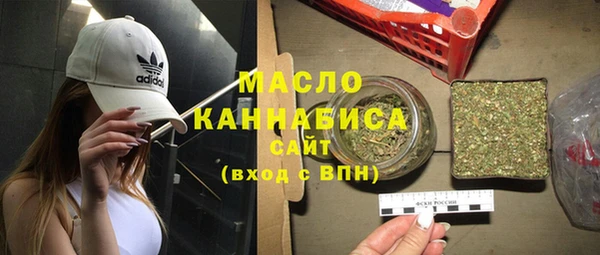 круглые Инта
