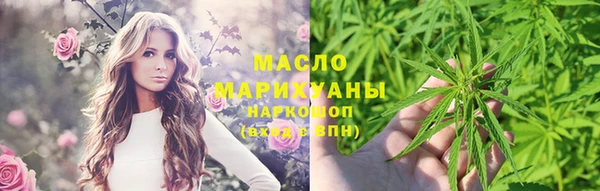 герыч Инсар