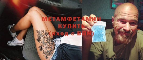 молекула духа Иннополис