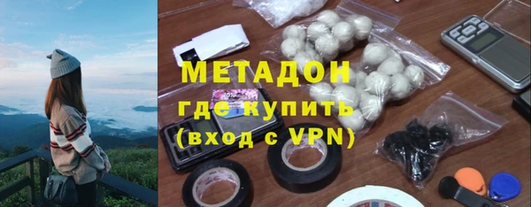 круглые Инта