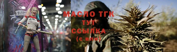 молекула духа Иннополис