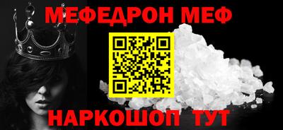 ГАЛЛЮЦИНОГЕННЫЕ ГРИБЫ Ликино-Дулёво