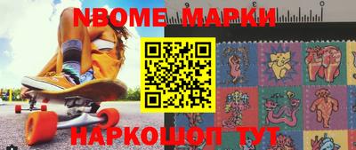 крисы Кунгур