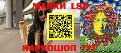 COCAINE Кулебаки
