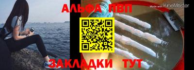 крисы Кунгур
