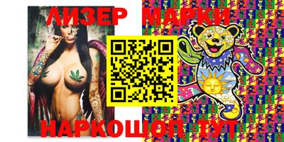 COCAINE Кулебаки