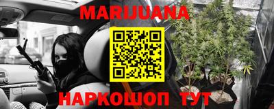 MESCALINE Кумертау
