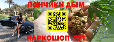COCAINE Кулебаки