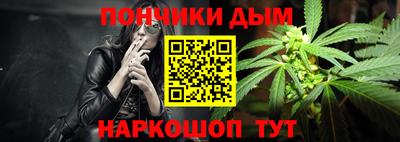 MESCALINE Кумертау