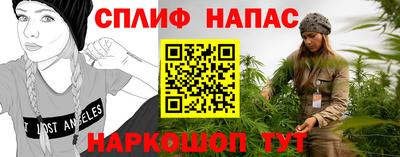 COCAINE Кулебаки