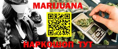 крисы Кунгур