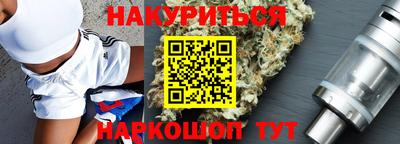 крисы Кунгур