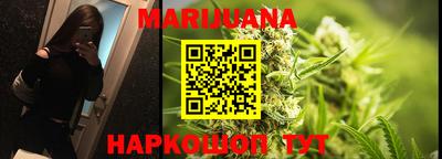 MESCALINE Кумертау