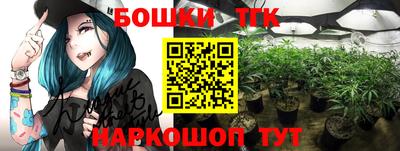 MESCALINE Кумертау