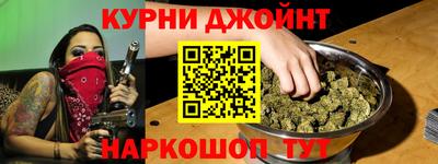 бутик Лесосибирск