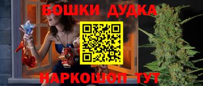 COCAINE Кулебаки