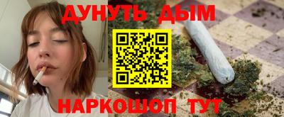 COCAINE Кулебаки