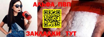 COCAINE Кулебаки
