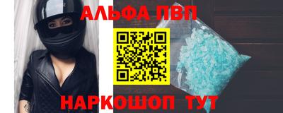 крисы Кунгур