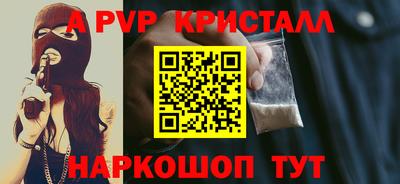 COCAINE Кулебаки