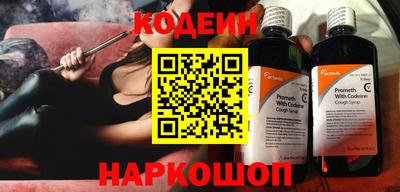 COCAINE Кулебаки