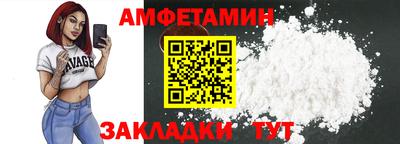 MESCALINE Кумертау