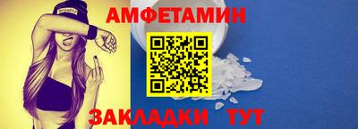 крисы Кунгур