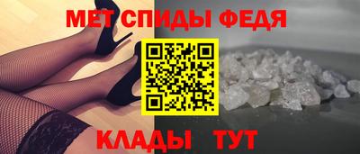 COCAINE Кулебаки