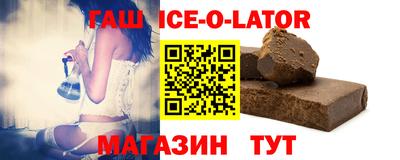 COCAINE Кулебаки