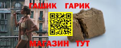 MESCALINE Кумертау