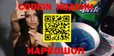 COCAINE Кулебаки