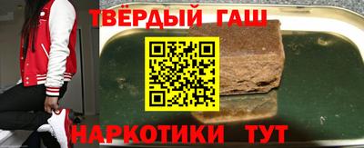 MESCALINE Кумертау